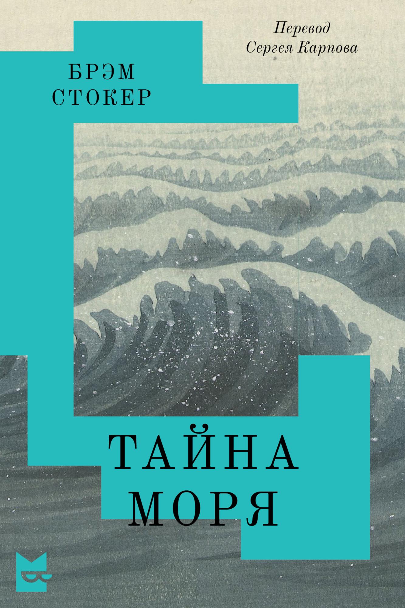 С первой пенсией женщине прикольные